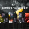 【小煙油】美國 BLVK E-LIQUID 獨角獸系列 35MG