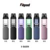 【小煙主機】FITPOD O-SHADOW 小蠻牛套組 通用OXVA系列