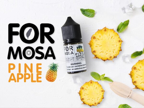 Formosa 福爾摩沙 30ml