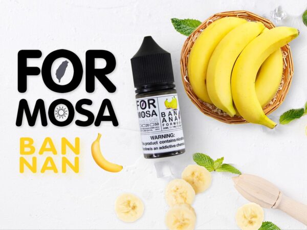 Formosa 福爾摩沙 30ml