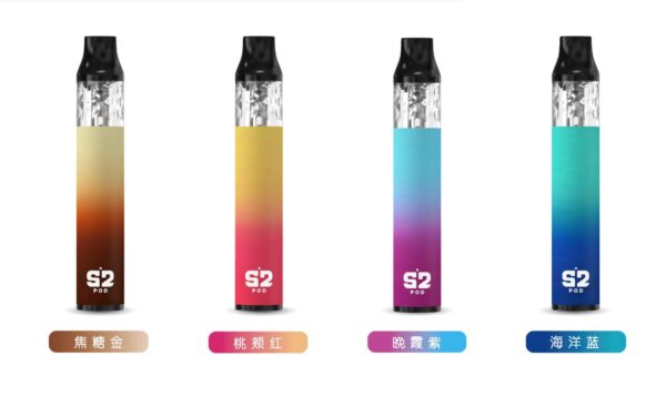 【小煙主機】將軍 S2 POD 套組 注油式 輕巧方便