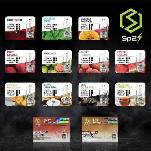 SP2 煙彈 (通用悅刻一代主機)