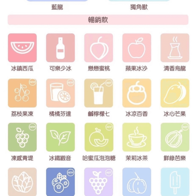 【拋棄式】CLOUDY系列 煙彈(一入裝) 3% 通用RELX/ILIA/LANA/SP2S