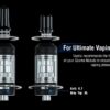 【小煙主機】VAPTIO COSMO NEBULA KIT 星雲 套組