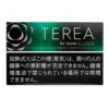 【加熱煙】日版 TEREA 加熱菸 IQOS ILUMA系列專用 日T T牌(現貨) 量大可議