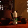 【小煙油】TEA`S SOUL 茶魂系列 0/30MG