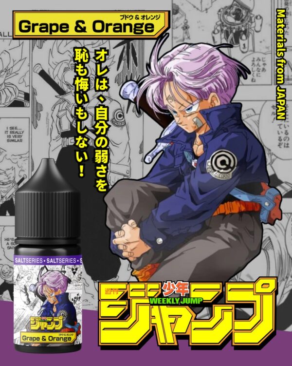 【小煙油】週刊少年JUMP-七龍珠 系列 35MG