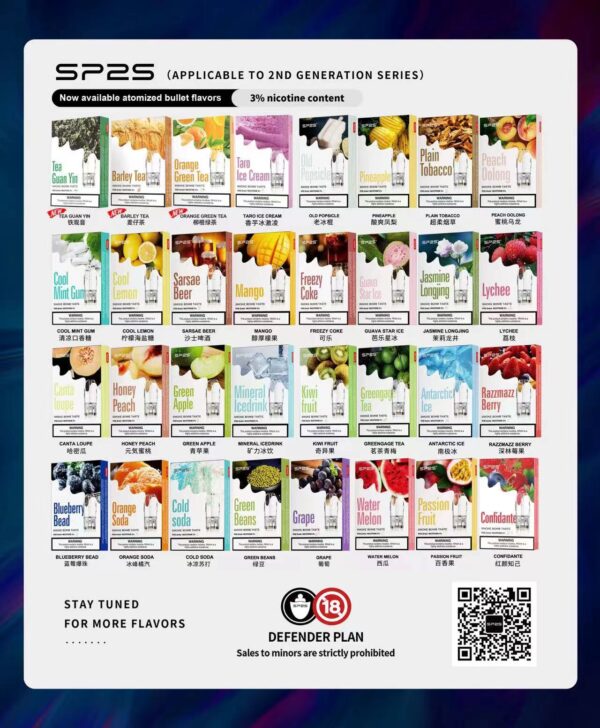 【拋棄式】SP2S 一代 煙彈 一盒3入 3% 通用 悅刻/RELX一代 主機 買多盒有優惠或送主機 二選一