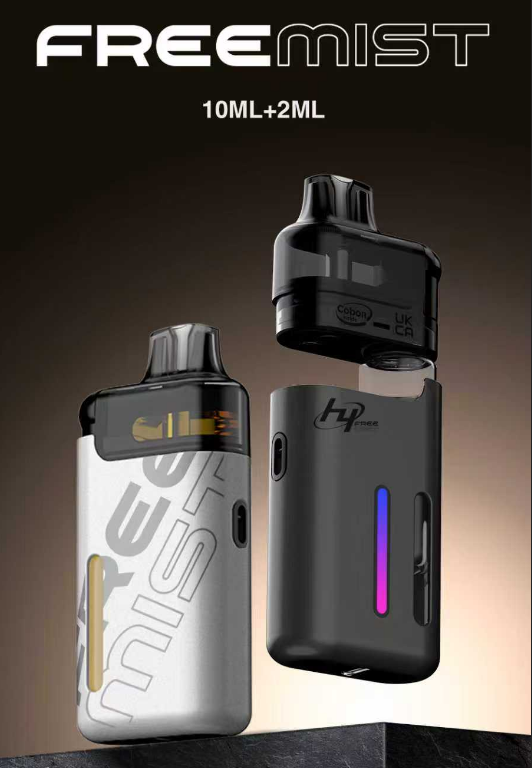 【小煙主機】LH FREE MIST 主機 10ml大容量油瓶